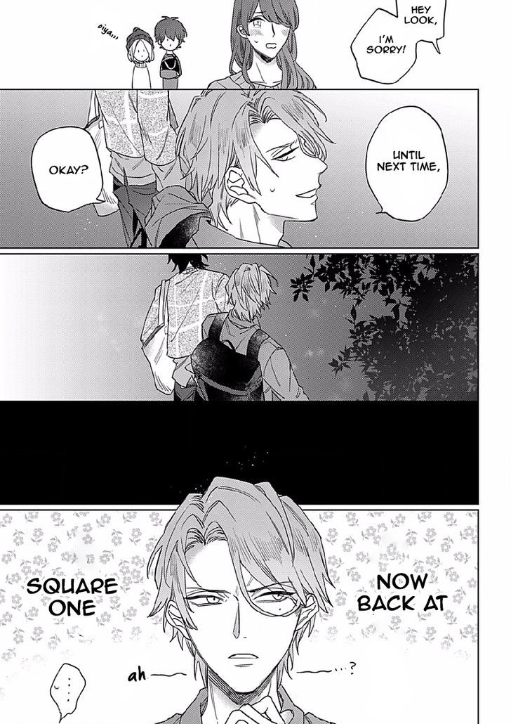 Sutenaide My Hero Chapter 1 #19