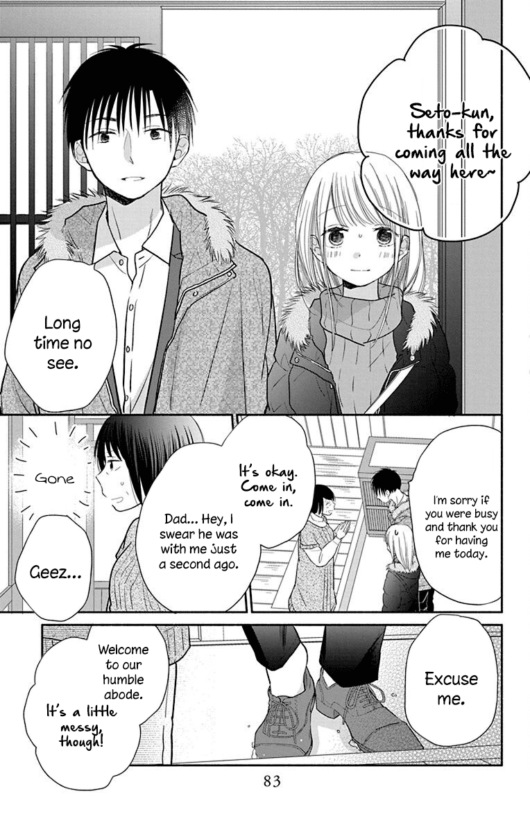 What My Neighbor Is Eating - Wishful Chapter 26 #8