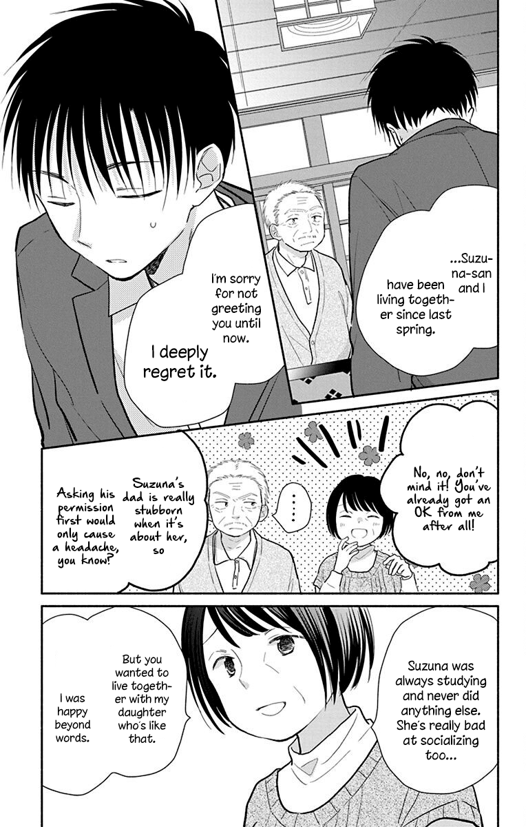 What My Neighbor Is Eating - Wishful Chapter 26 #10