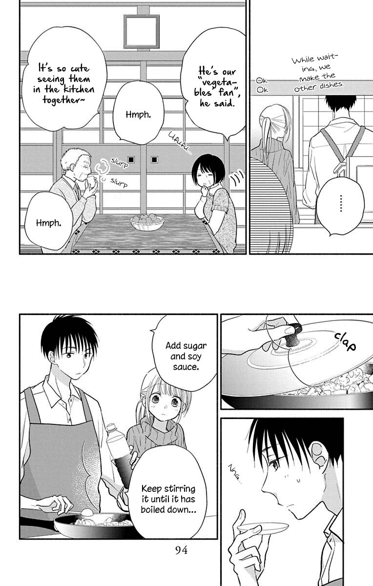 What My Neighbor Is Eating - Wishful Chapter 26 #19