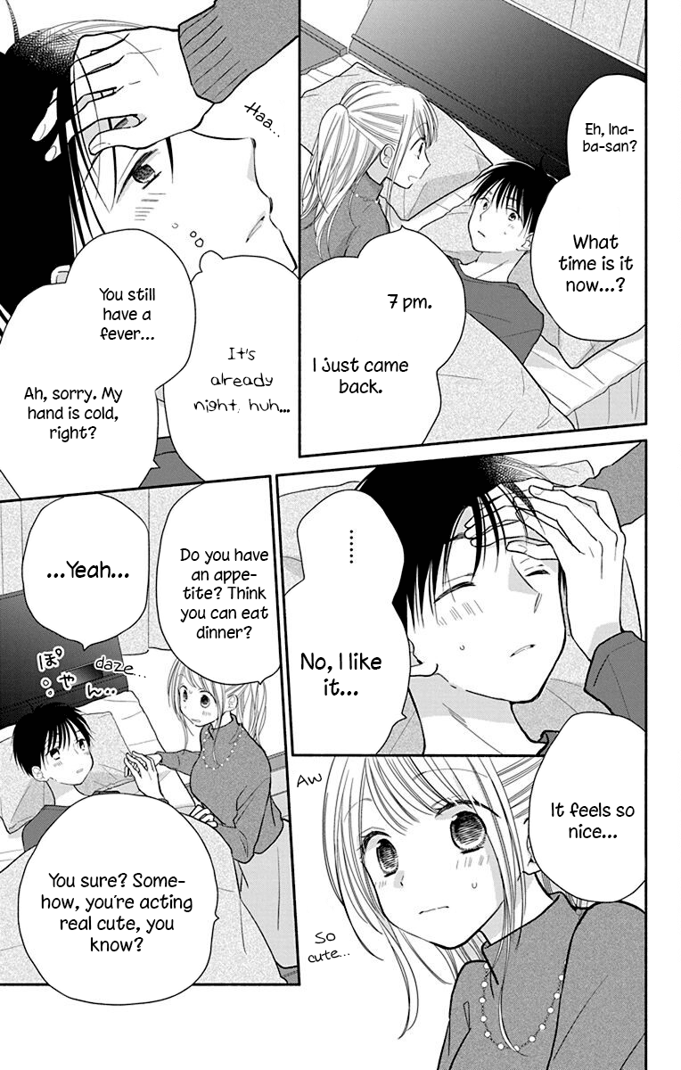 What My Neighbor Is Eating - Wishful Chapter 27 #10