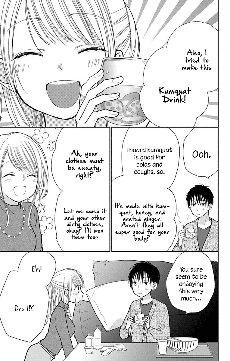 What My Neighbor Is Eating - Wishful Chapter 27 #12