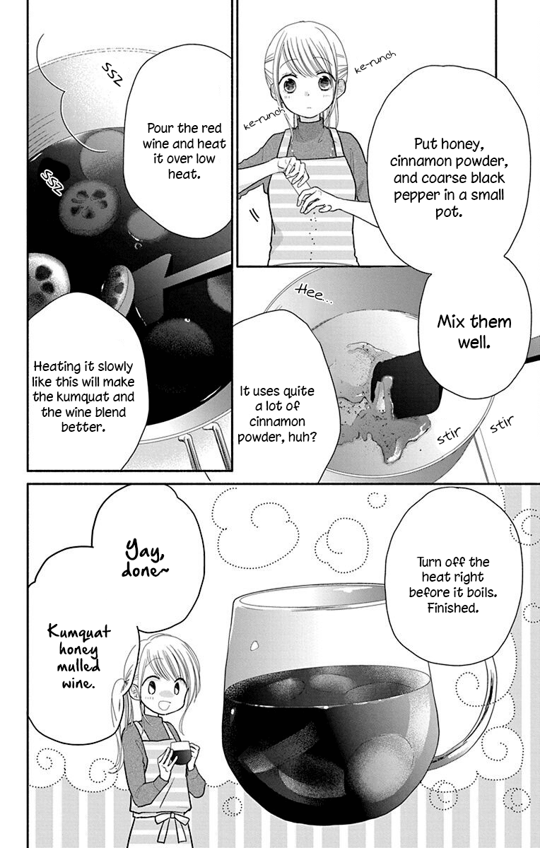 What My Neighbor Is Eating - Wishful Chapter 27 #15