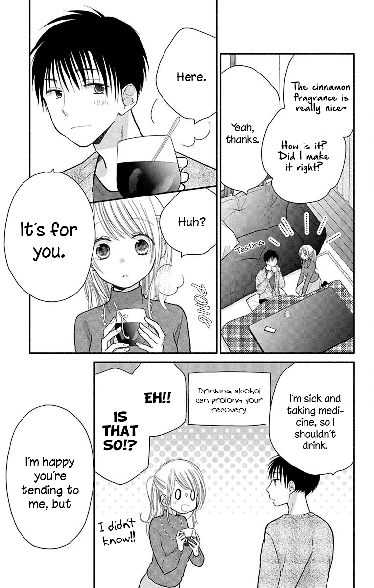 What My Neighbor Is Eating - Wishful Chapter 27 #16