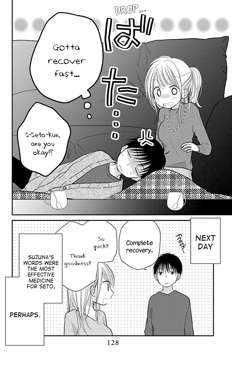 What My Neighbor Is Eating - Wishful Chapter 27 #23