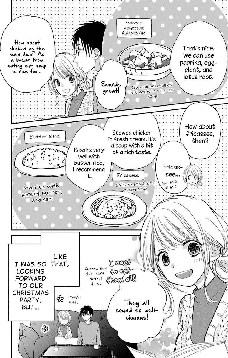 What My Neighbor Is Eating - Wishful Chapter 24 #9