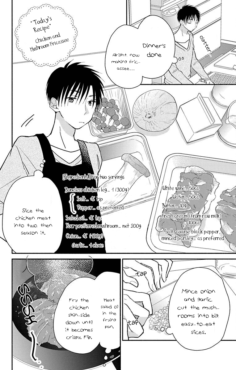 What My Neighbor Is Eating - Wishful Chapter 24 #13