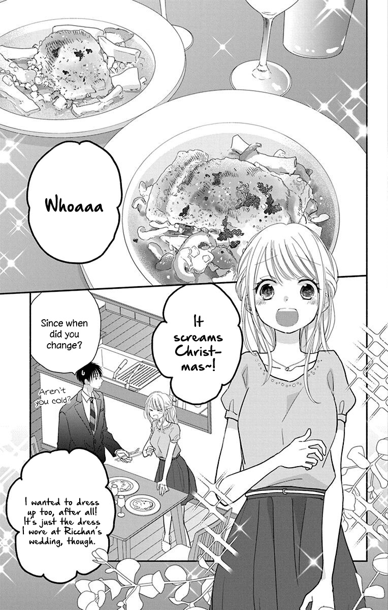 What My Neighbor Is Eating - Wishful Chapter 24 #18