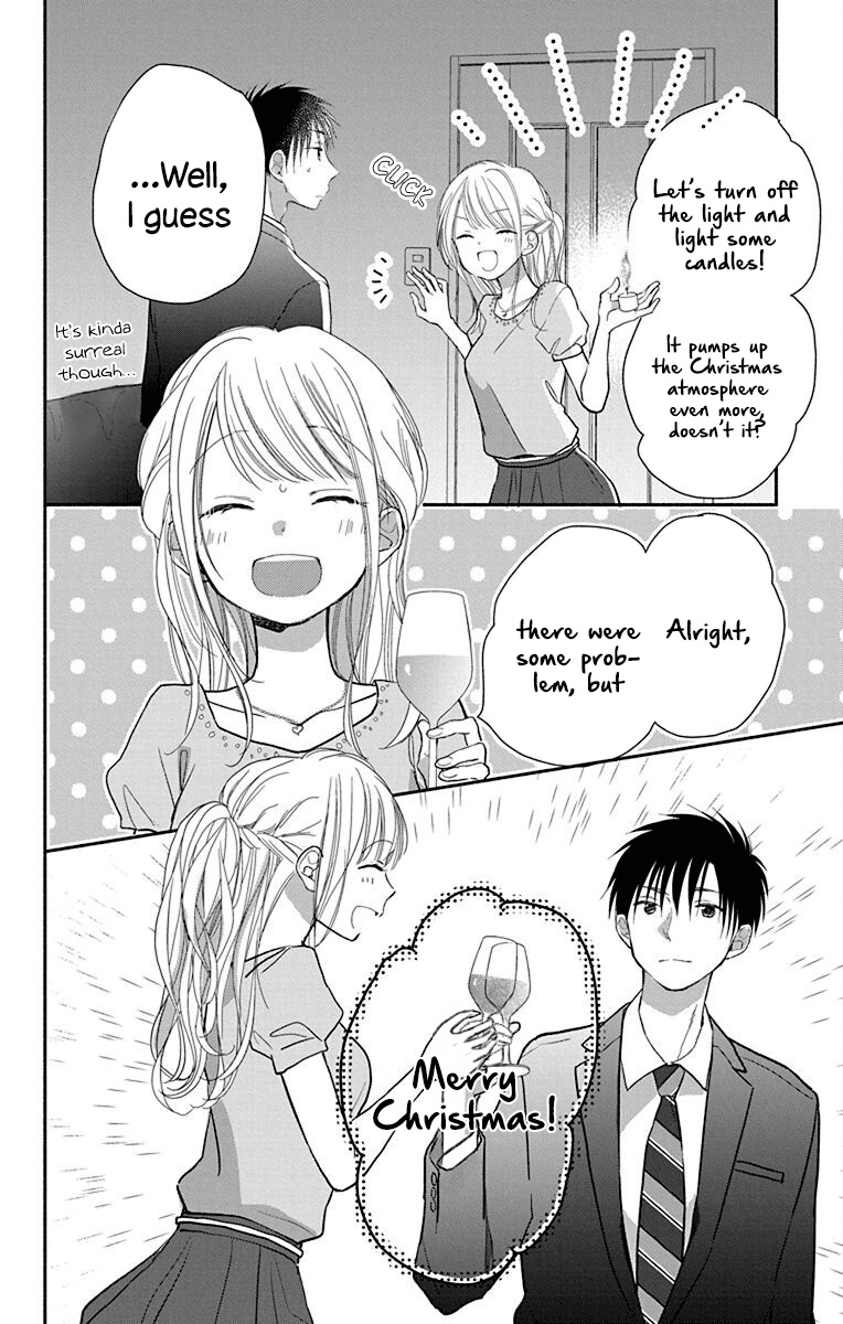 What My Neighbor Is Eating - Wishful Chapter 24 #19