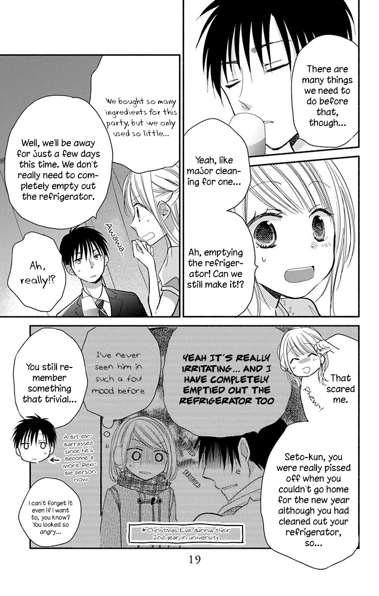What My Neighbor Is Eating - Wishful Chapter 24 #22