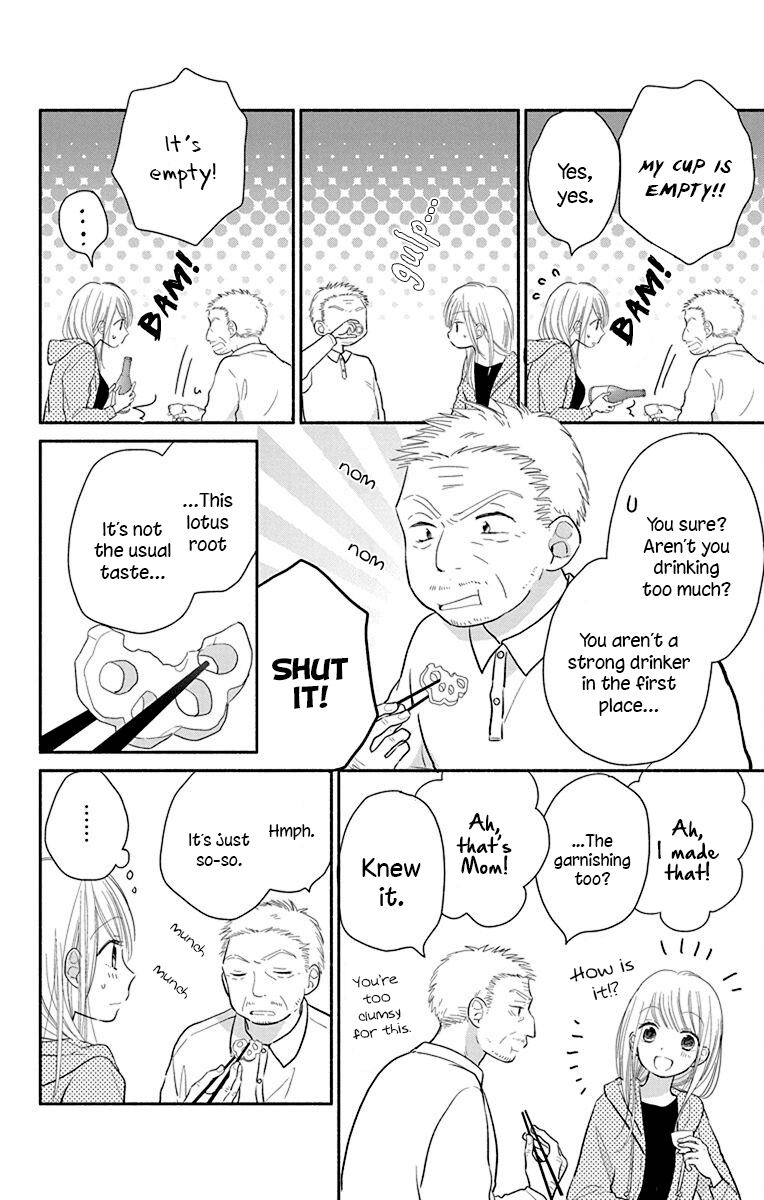 What My Neighbor Is Eating - Wishful Chapter 25 #20