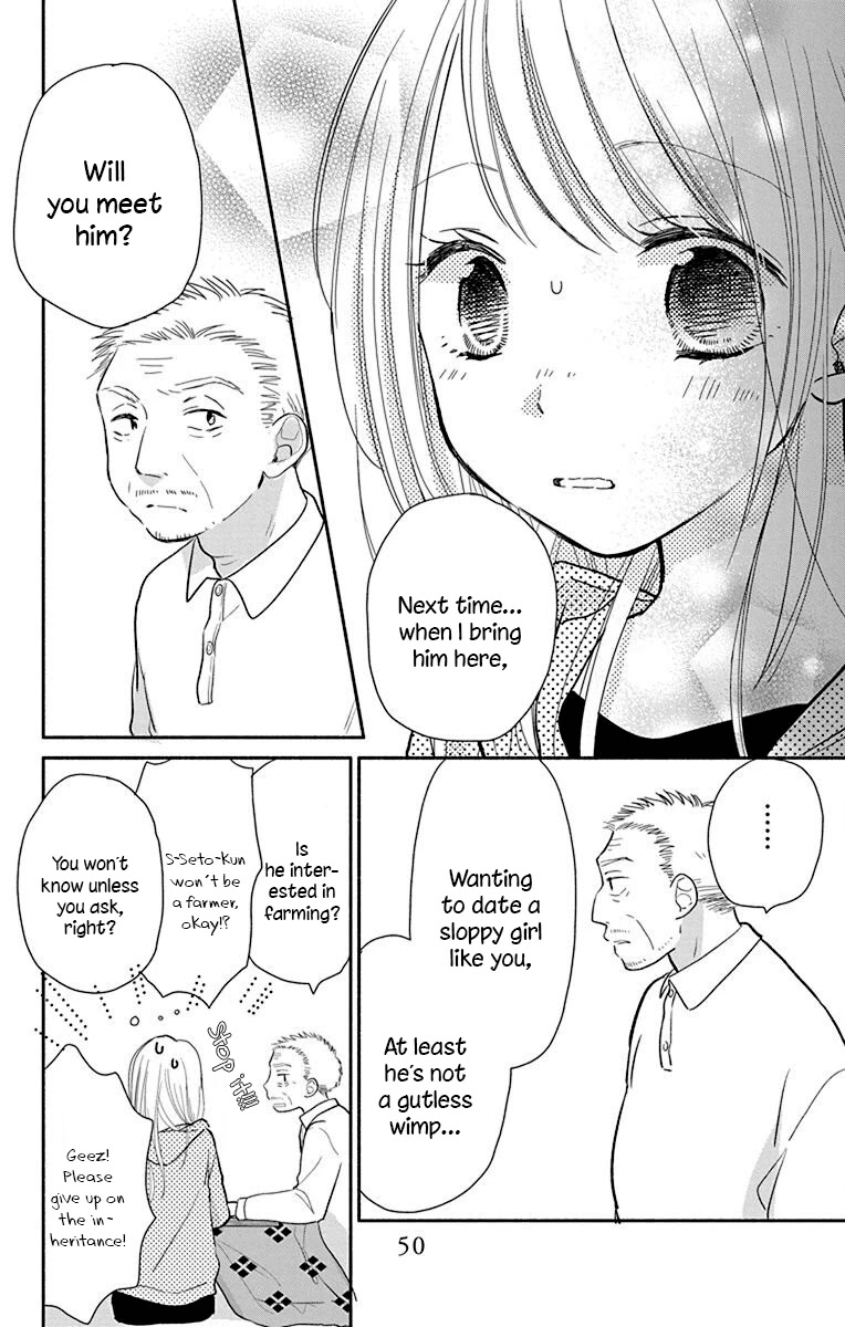 What My Neighbor Is Eating - Wishful Chapter 25 #22