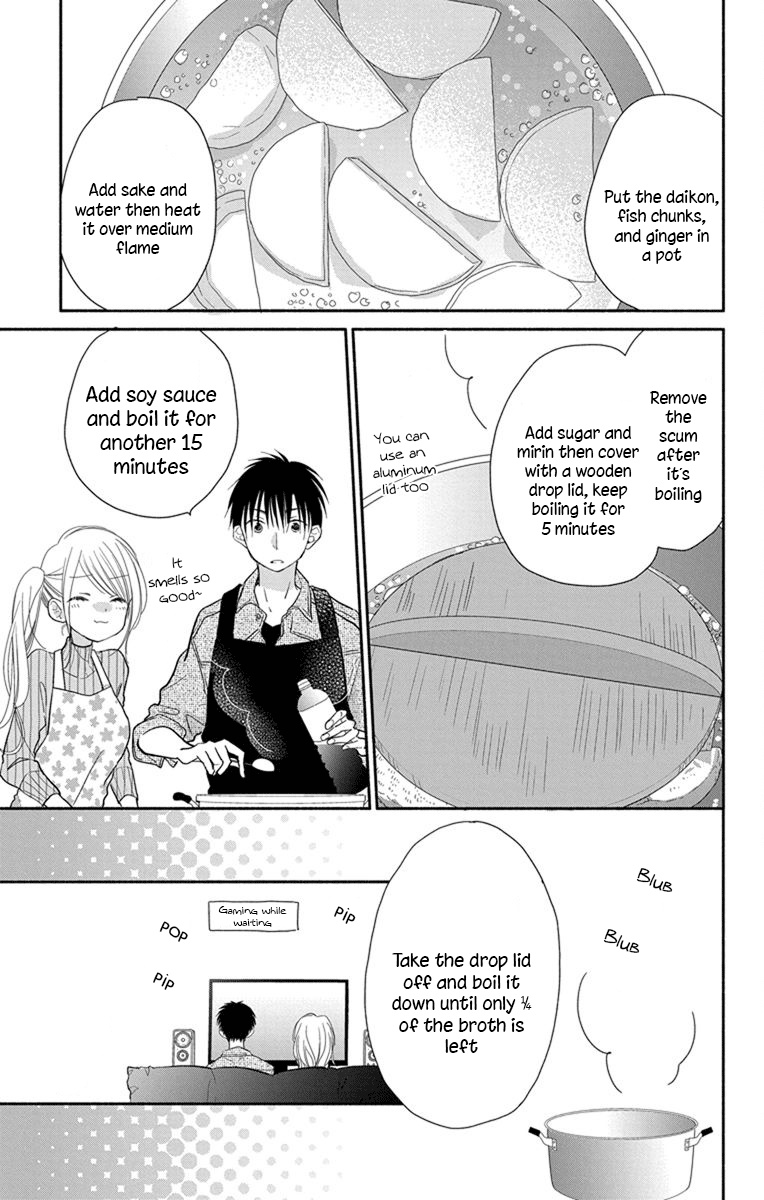 What My Neighbor Is Eating - Wishful Chapter 22.5 #4