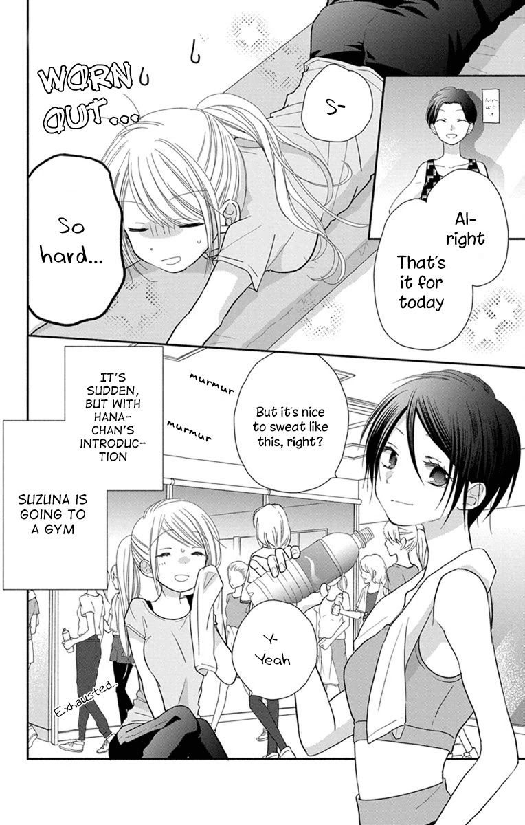 What My Neighbor Is Eating - Wishful Chapter 23 #3