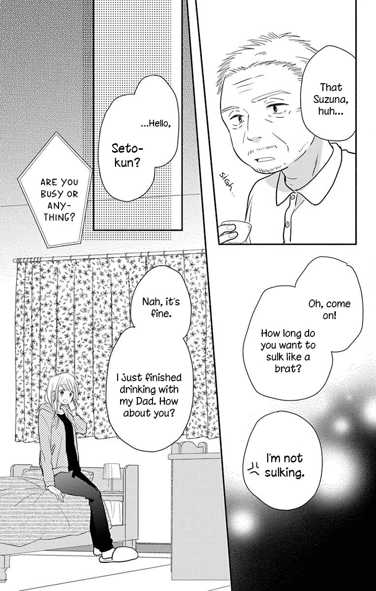 What My Neighbor Is Eating - Wishful Chapter 25 #25