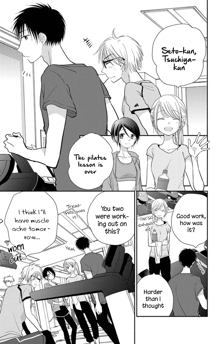 What My Neighbor Is Eating - Wishful Chapter 23 #4