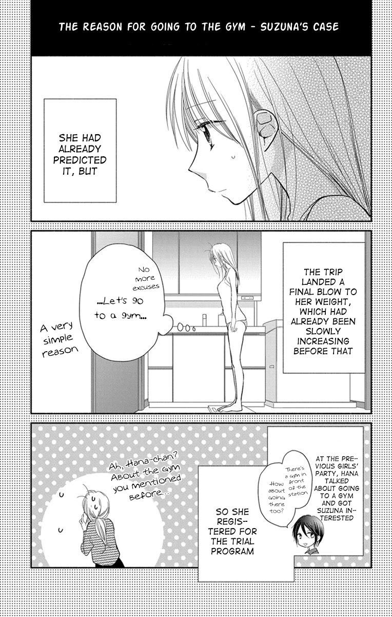 What My Neighbor Is Eating - Wishful Chapter 23 #6