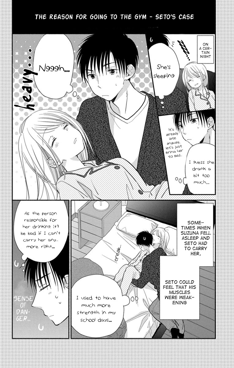 What My Neighbor Is Eating - Wishful Chapter 23 #7