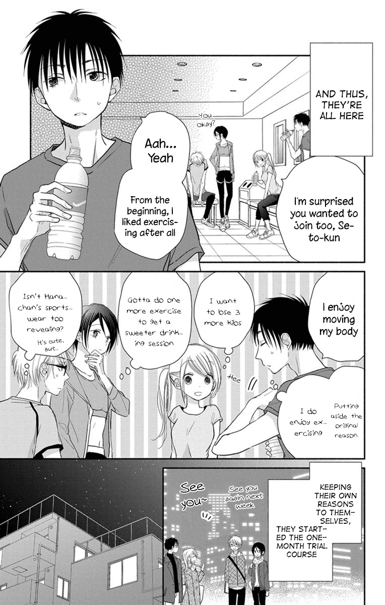 What My Neighbor Is Eating - Wishful Chapter 23 #10