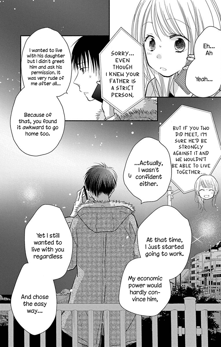 What My Neighbor Is Eating - Wishful Chapter 25 #28