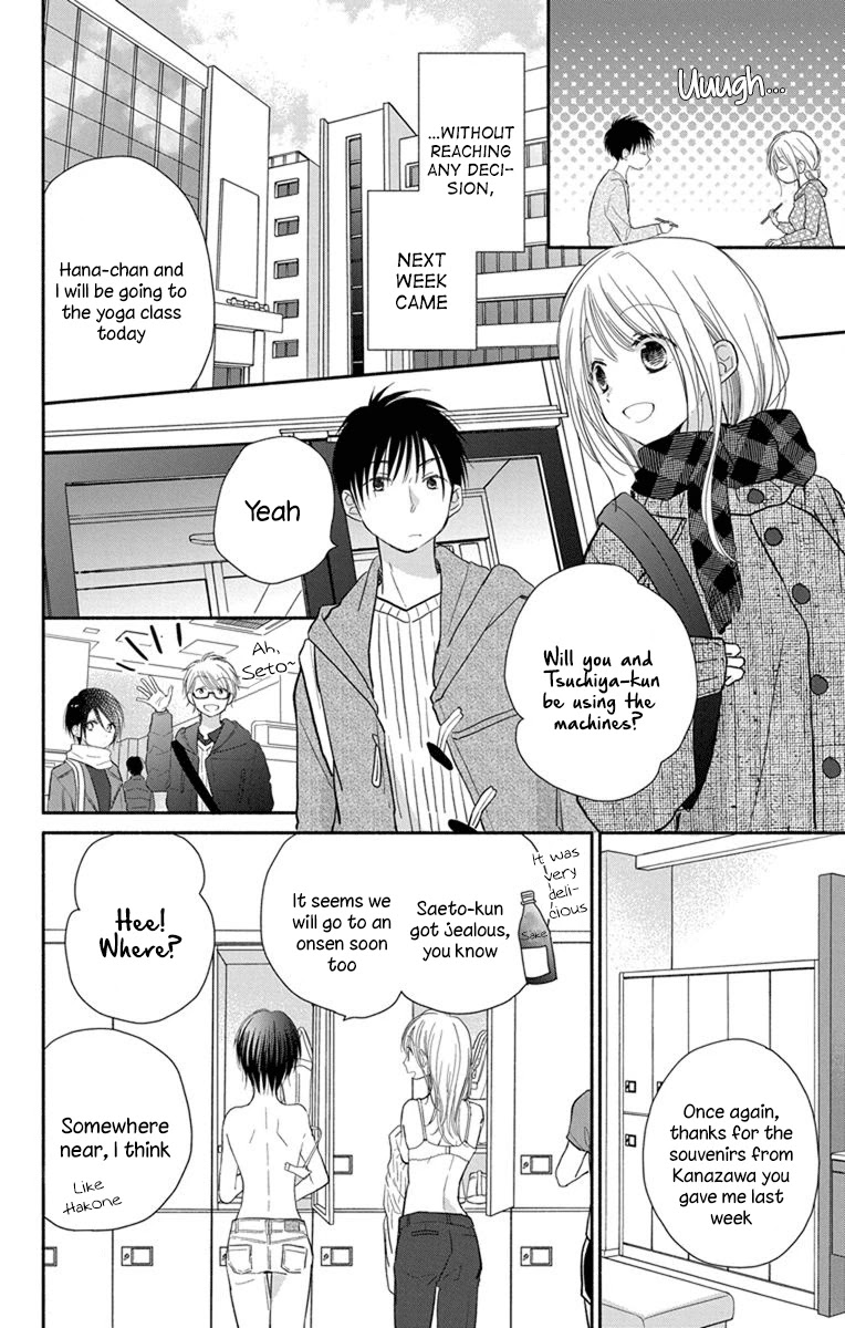 What My Neighbor Is Eating - Wishful Chapter 23 #15
