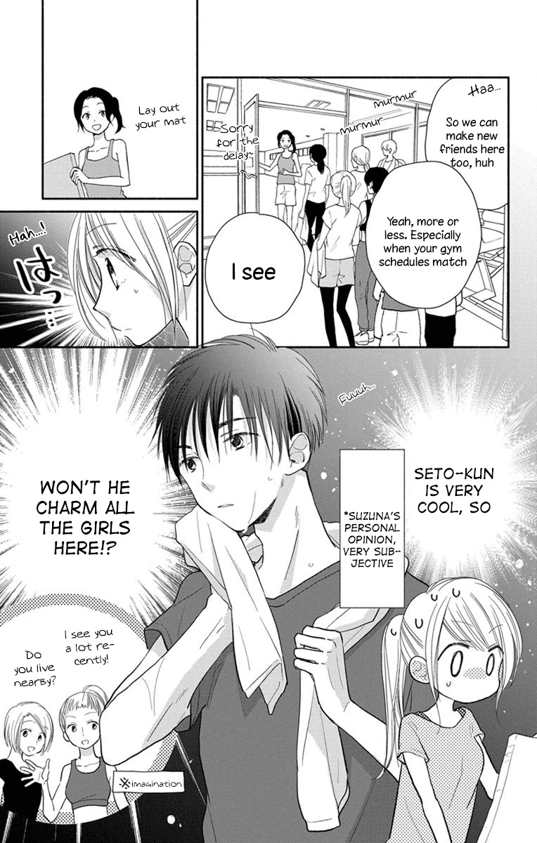 What My Neighbor Is Eating - Wishful Chapter 23 #18