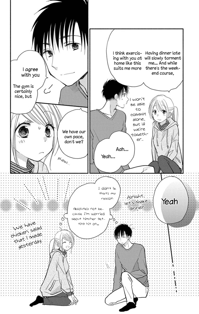 What My Neighbor Is Eating - Wishful Chapter 23 #21