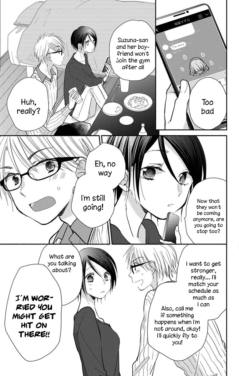 What My Neighbor Is Eating - Wishful Chapter 23 #22