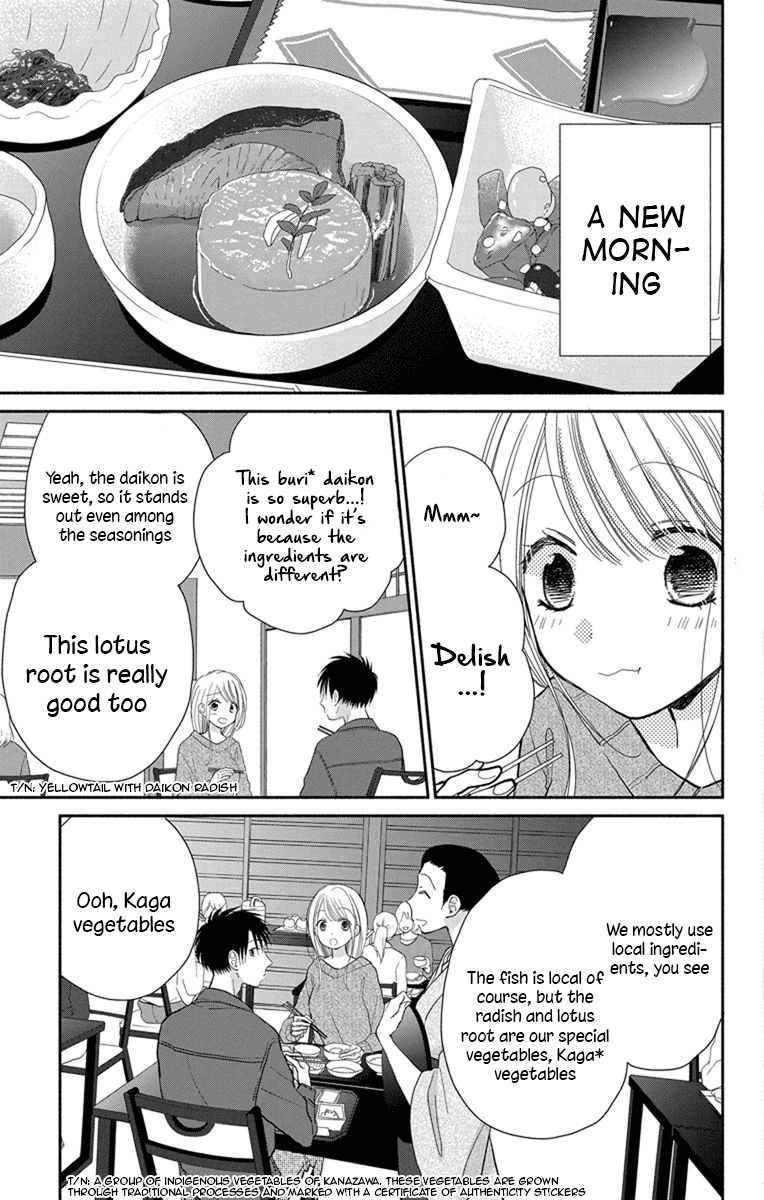 What My Neighbor Is Eating - Wishful Chapter 22 #6