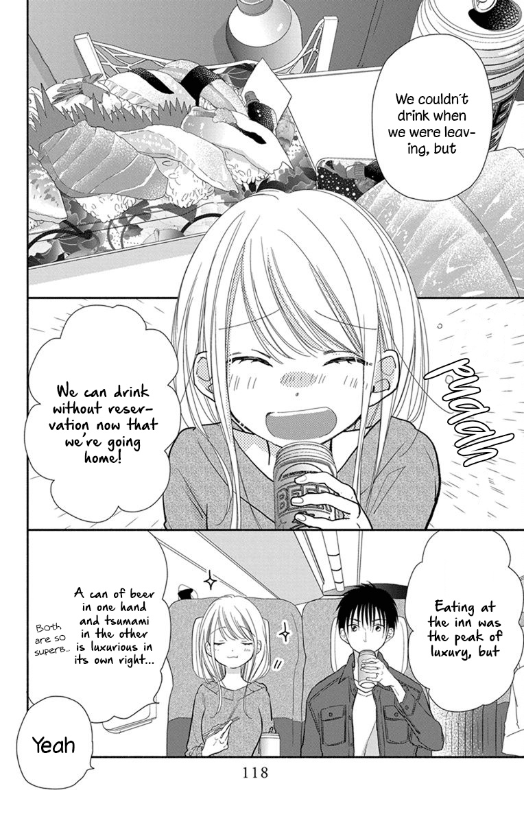 What My Neighbor Is Eating - Wishful Chapter 22 #15