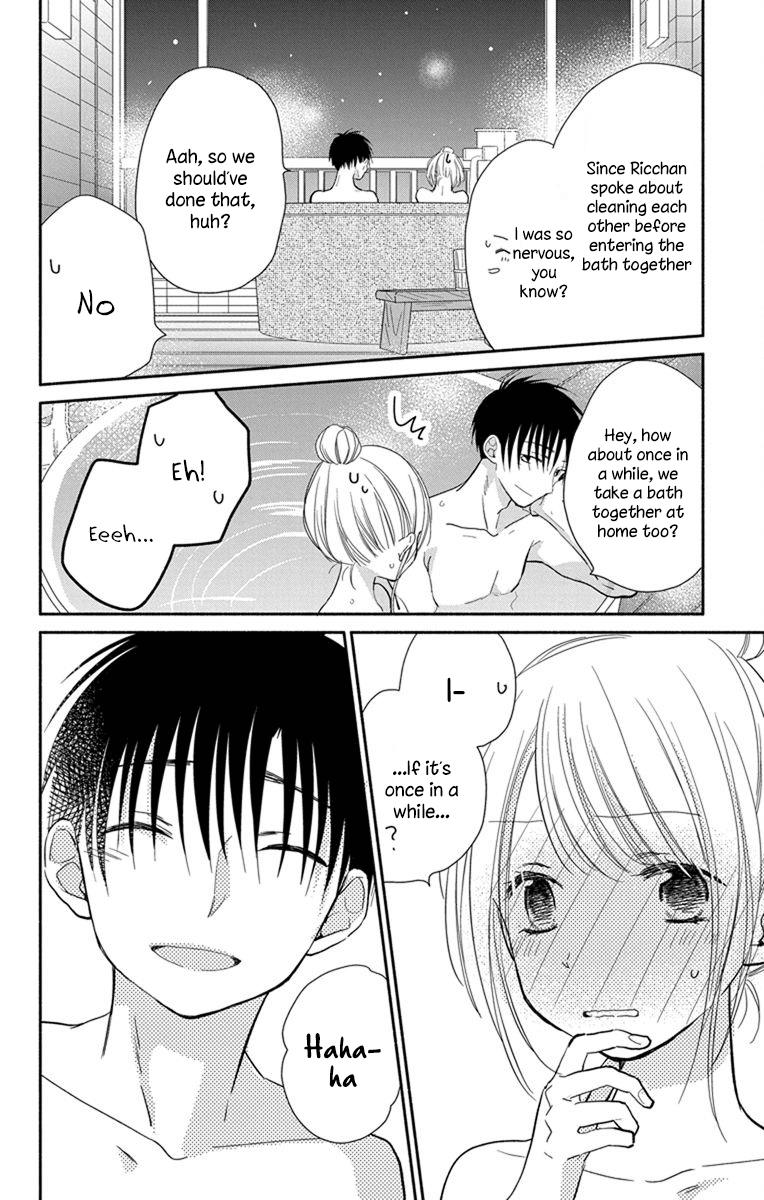 What My Neighbor Is Eating - Wishful Chapter 21 #37