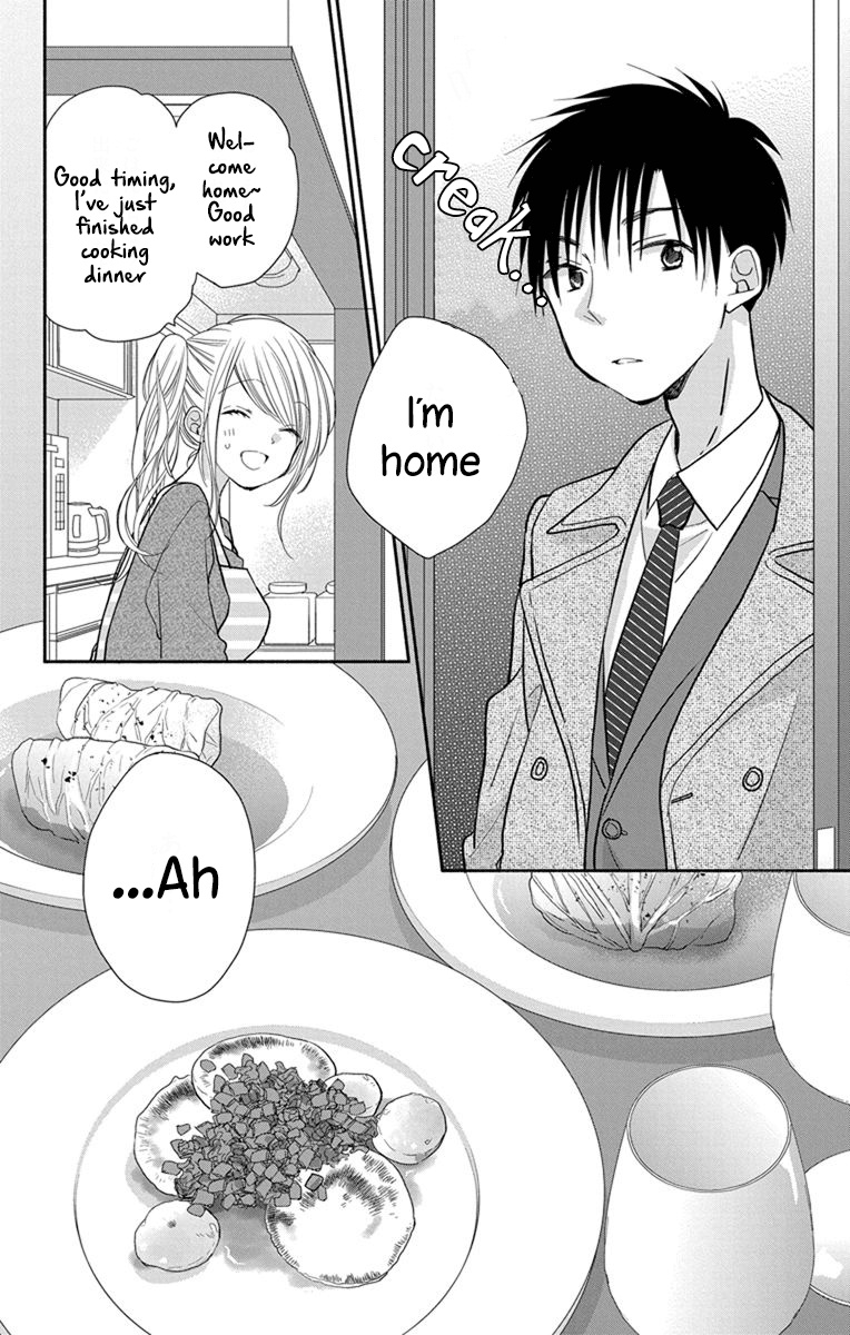 What My Neighbor Is Eating - Wishful Chapter 19 #17