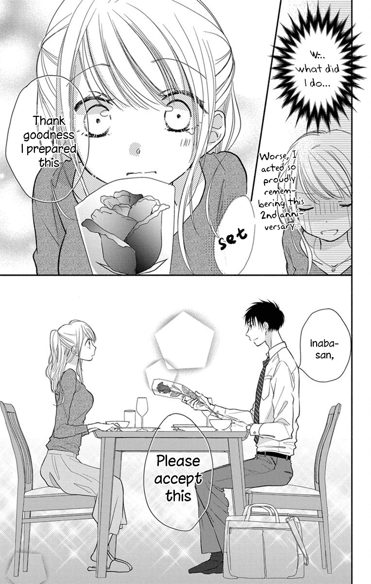 What My Neighbor Is Eating - Wishful Chapter 19 #26