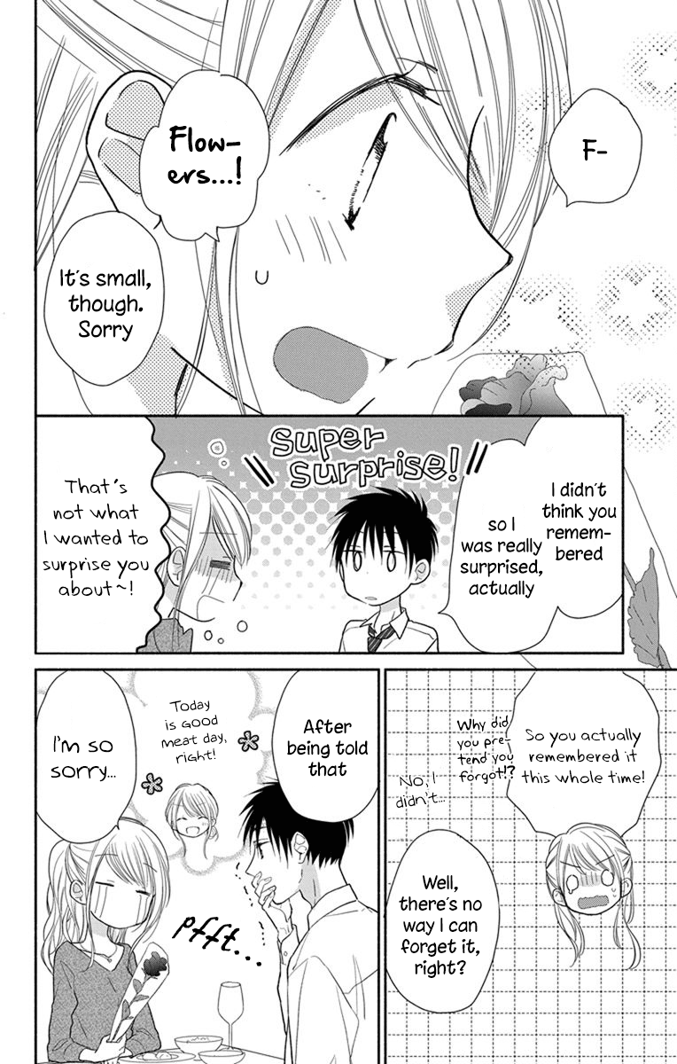 What My Neighbor Is Eating - Wishful Chapter 19 #27