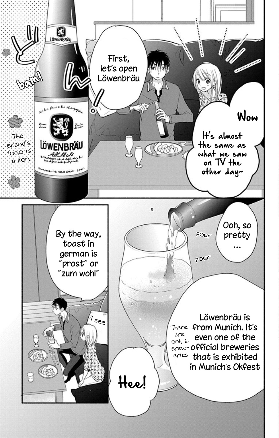 What My Neighbor Is Eating - Wishful Chapter 15 #12