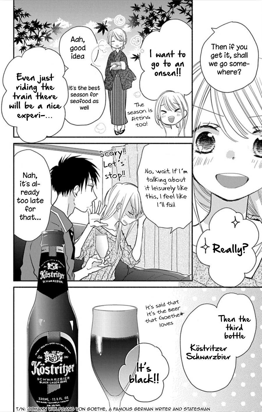 What My Neighbor Is Eating - Wishful Chapter 15 #17