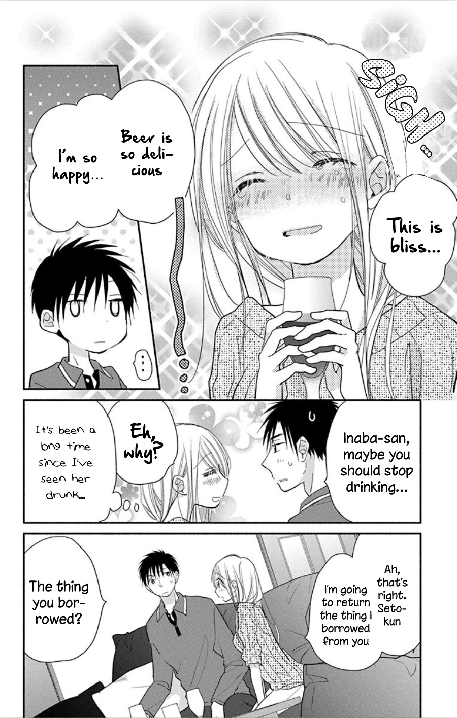 What My Neighbor Is Eating - Wishful Chapter 15 #19