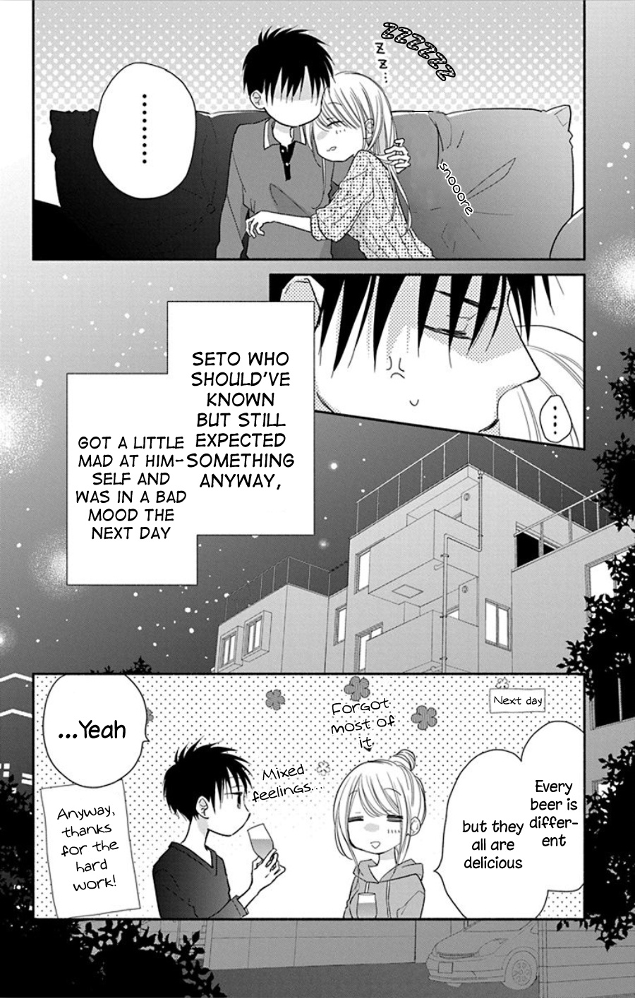 What My Neighbor Is Eating - Wishful Chapter 15 #23