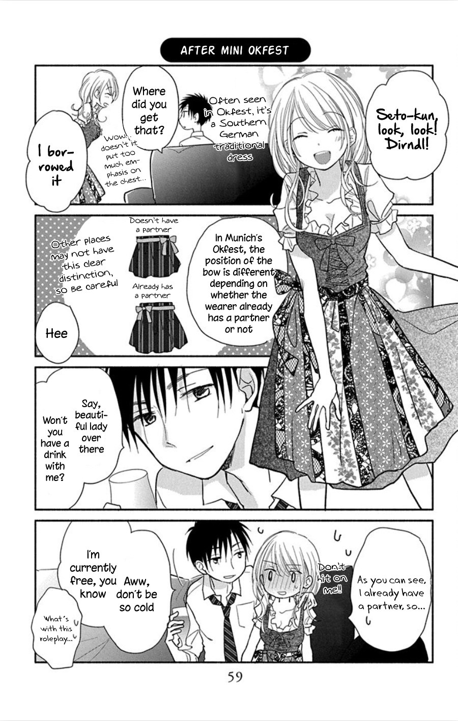 What My Neighbor Is Eating - Wishful Chapter 15 #24