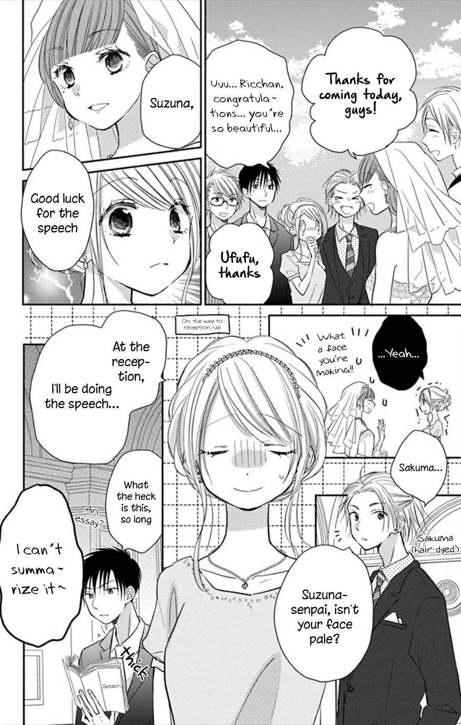What My Neighbor Is Eating - Wishful Chapter 16 #5