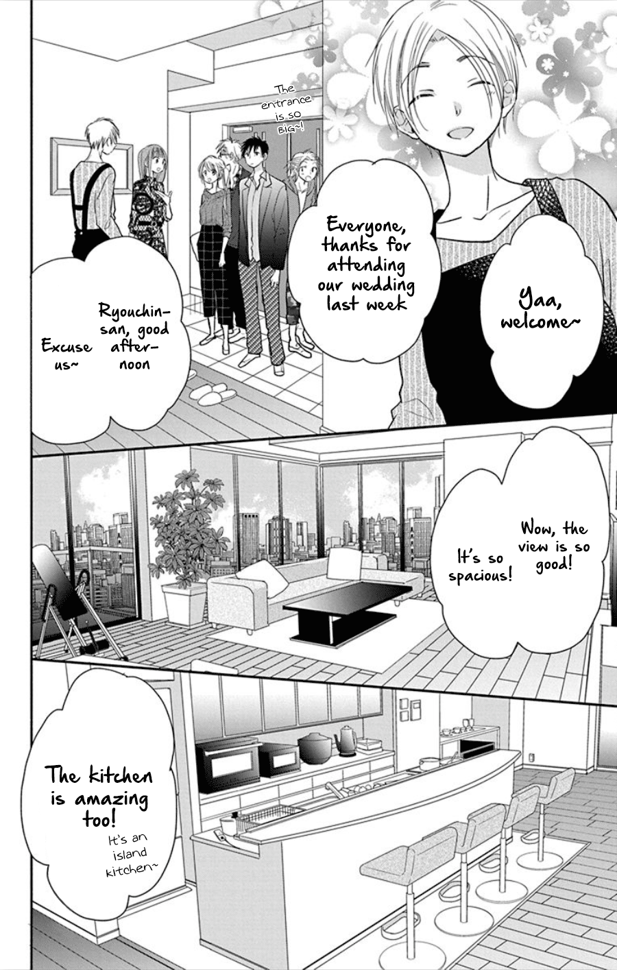 What My Neighbor Is Eating - Wishful Chapter 16 #23