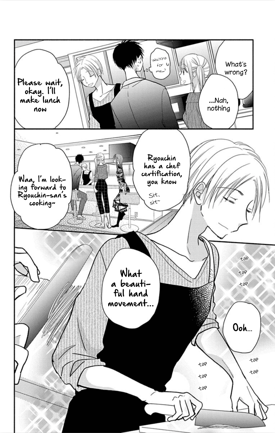 What My Neighbor Is Eating - Wishful Chapter 16 #25