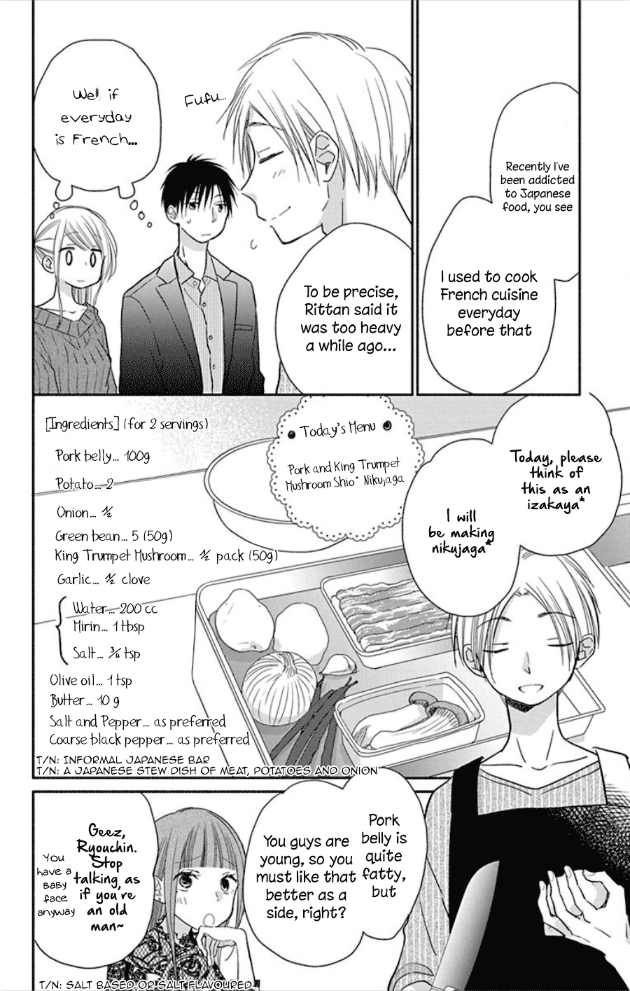 What My Neighbor Is Eating - Wishful Chapter 16 #27