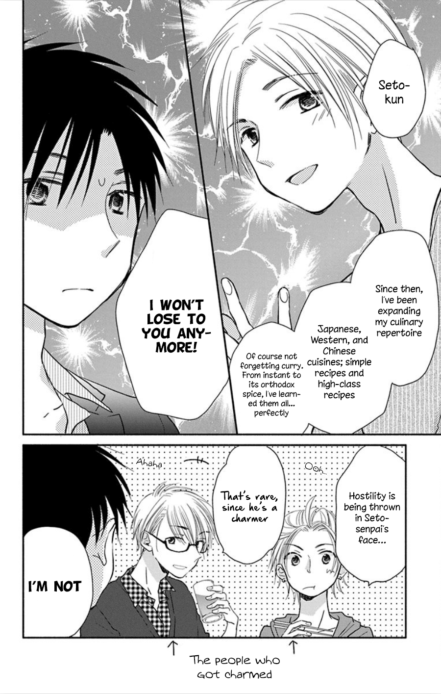 What My Neighbor Is Eating - Wishful Chapter 16 #31