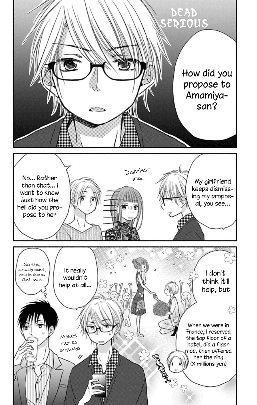 What My Neighbor Is Eating - Wishful Chapter 16 #35