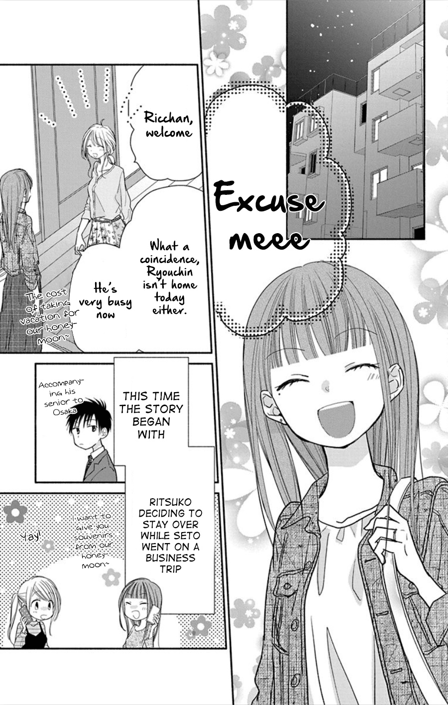 What My Neighbor Is Eating - Wishful Chapter 18 #6