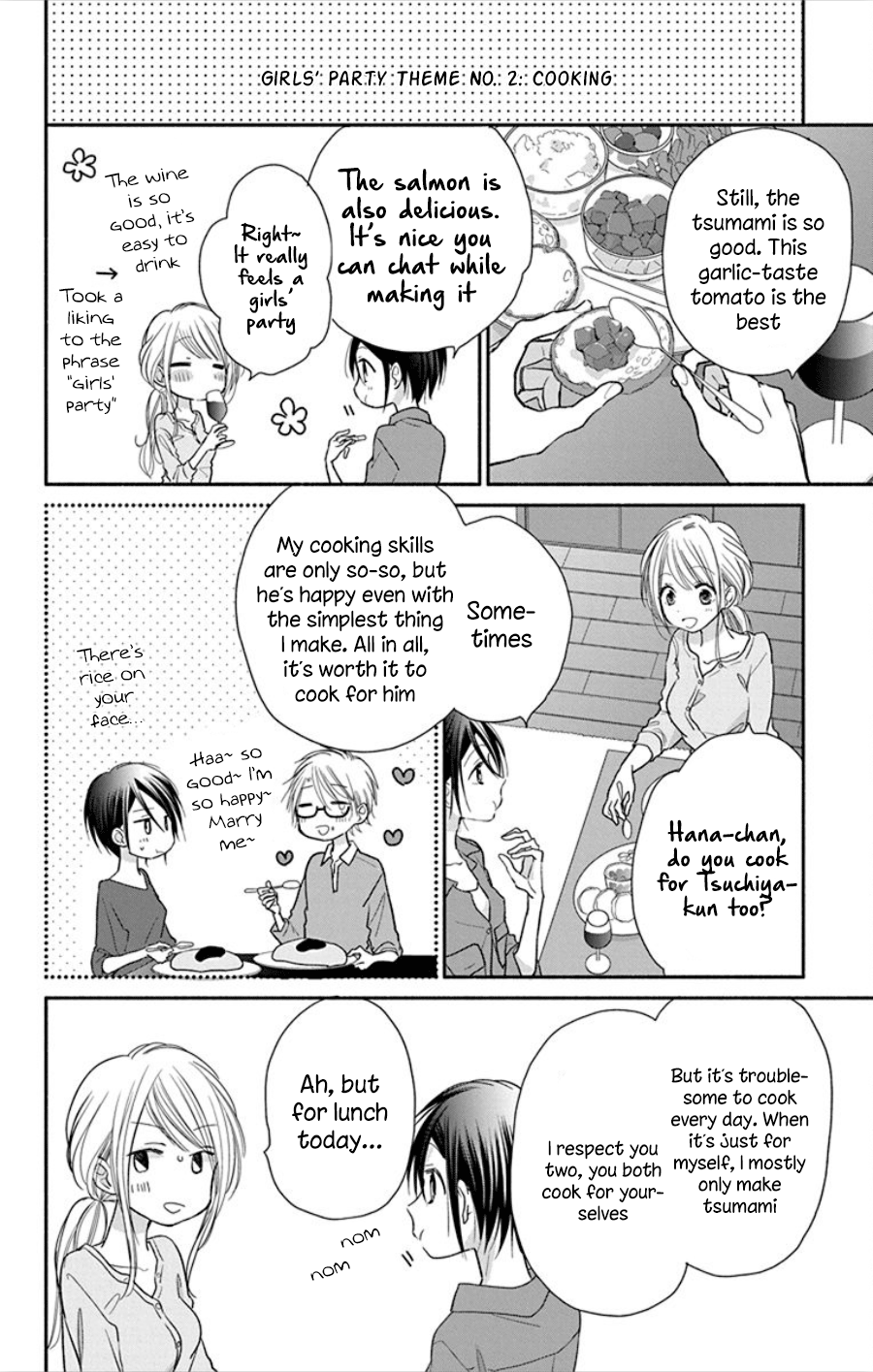 What My Neighbor Is Eating - Wishful Chapter 18 #17