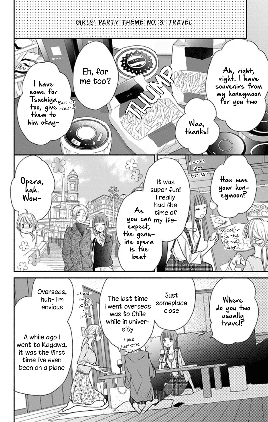 What My Neighbor Is Eating - Wishful Chapter 18 #19