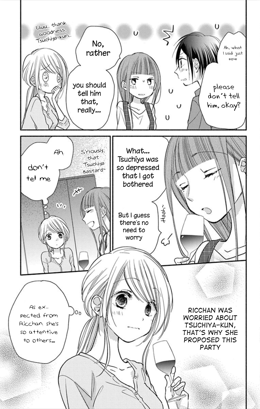 What My Neighbor Is Eating - Wishful Chapter 18 #24