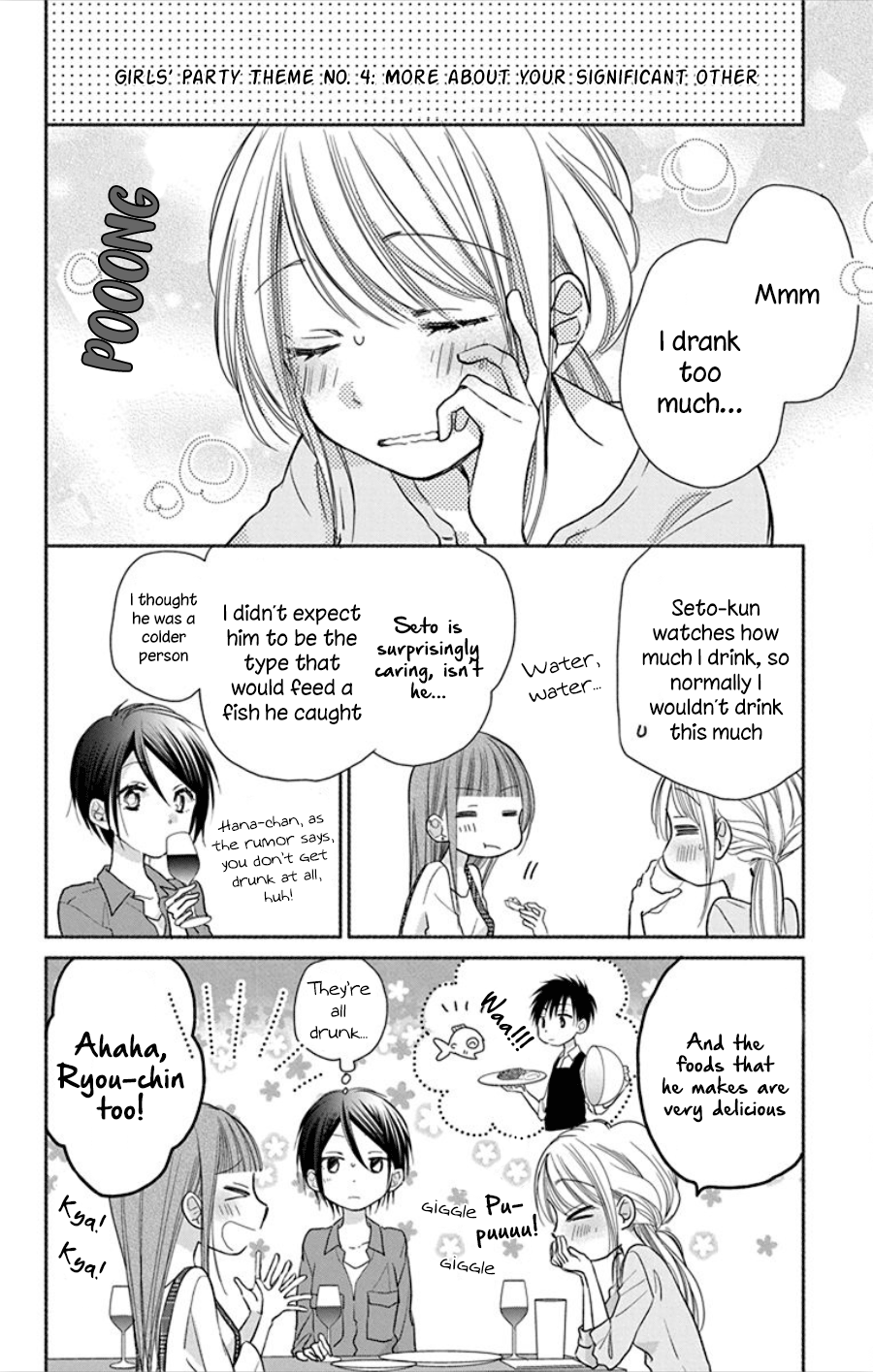 What My Neighbor Is Eating - Wishful Chapter 18 #25
